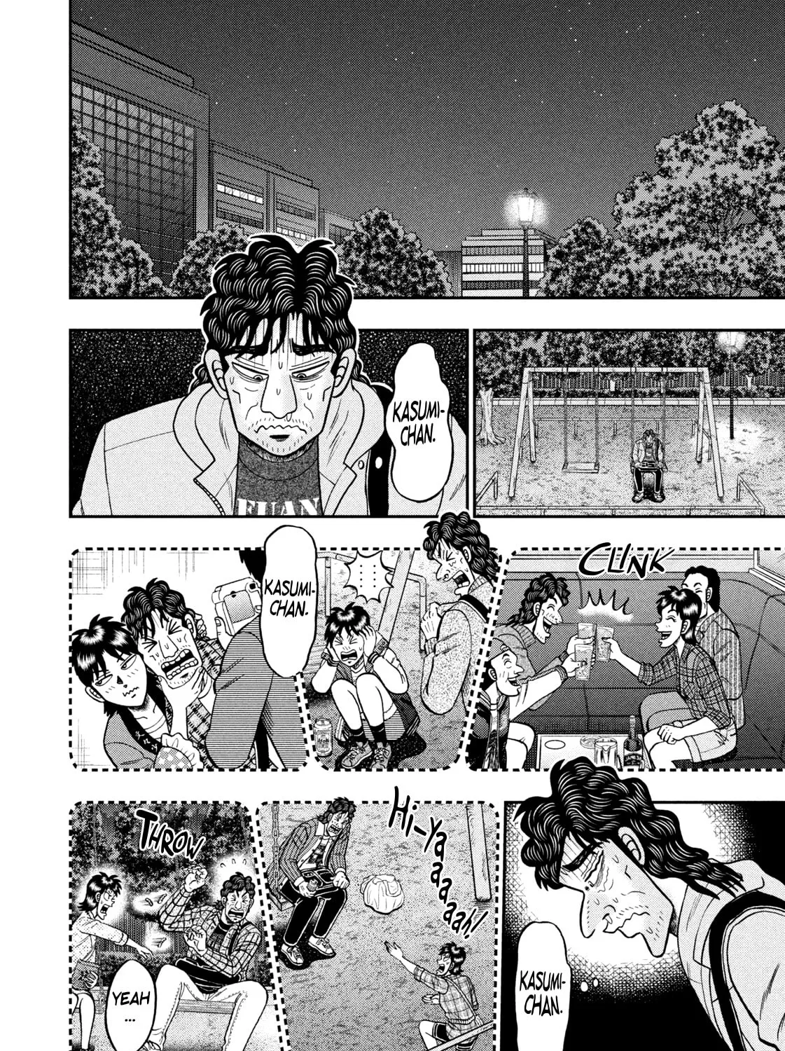 Nikaidou Hell Golf Chapter 19 page 43 - 