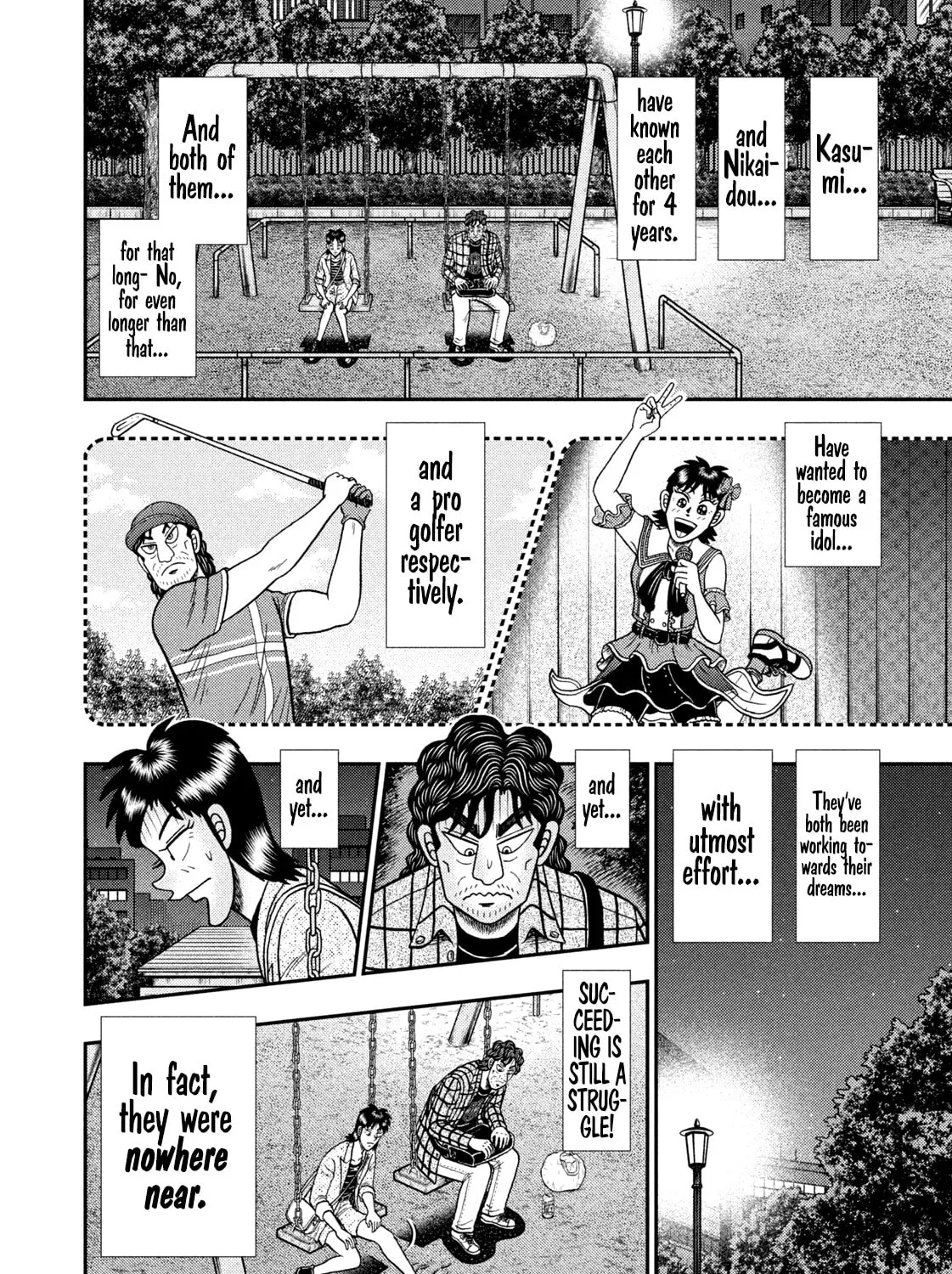 Nikaidou Hell Golf Chapter 19 page 7 - 