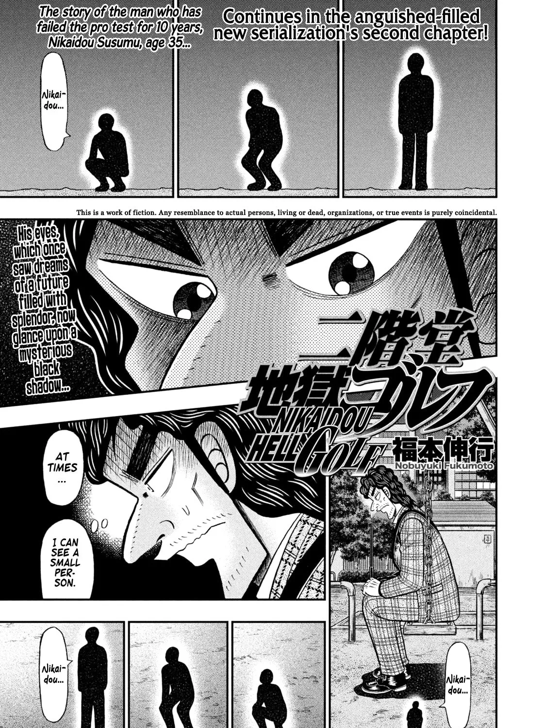 Nikaidou Hell Golf Chapter 2 page 1 - 