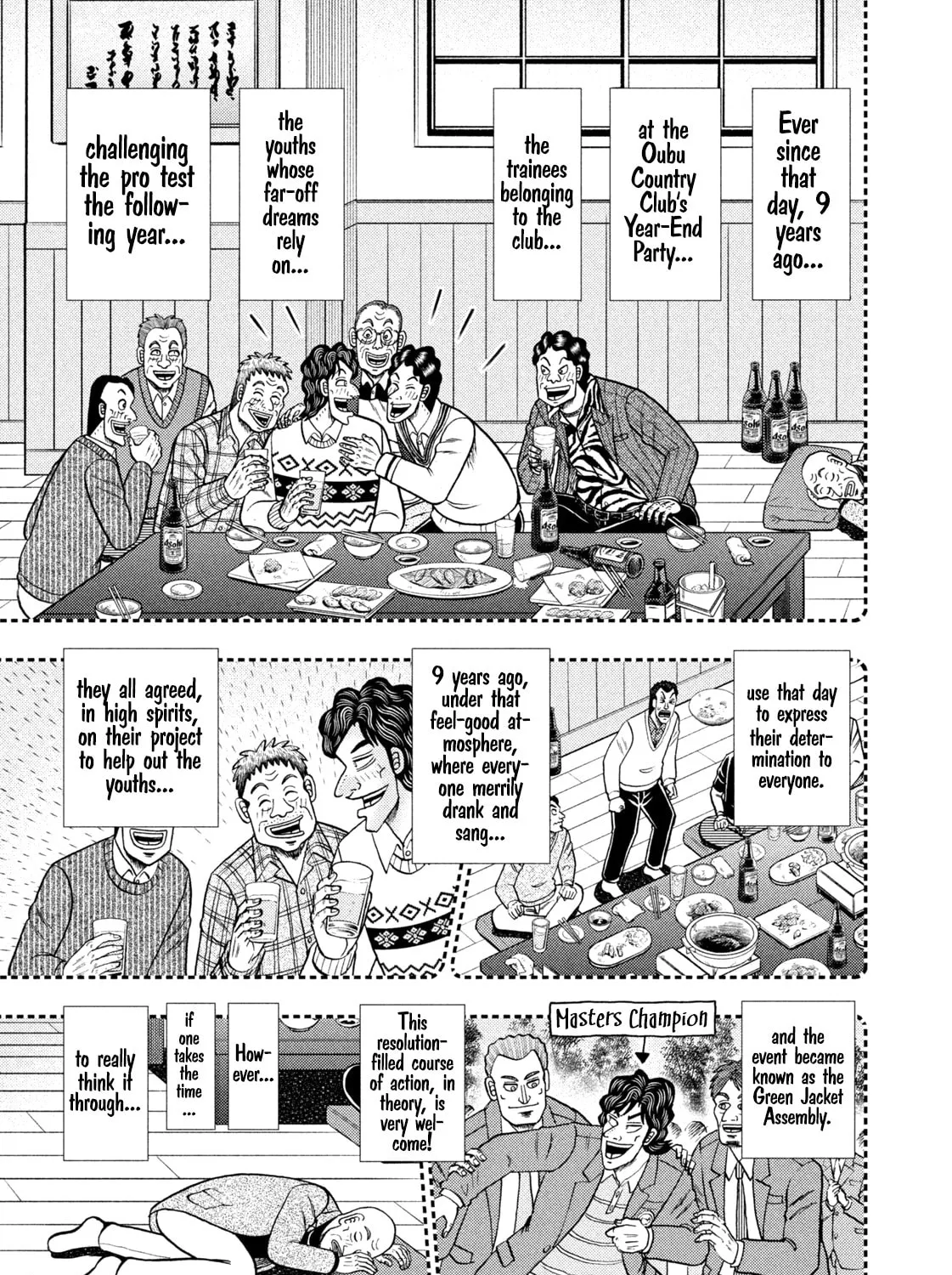 Nikaidou Hell Golf Chapter 2 page 13 - 