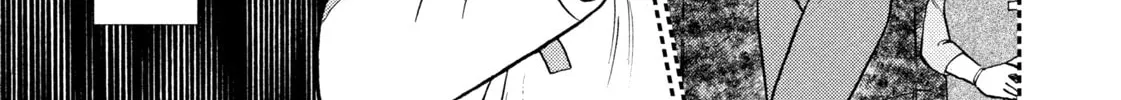 Nikaidou Hell Golf Chapter 2 page 22 - 