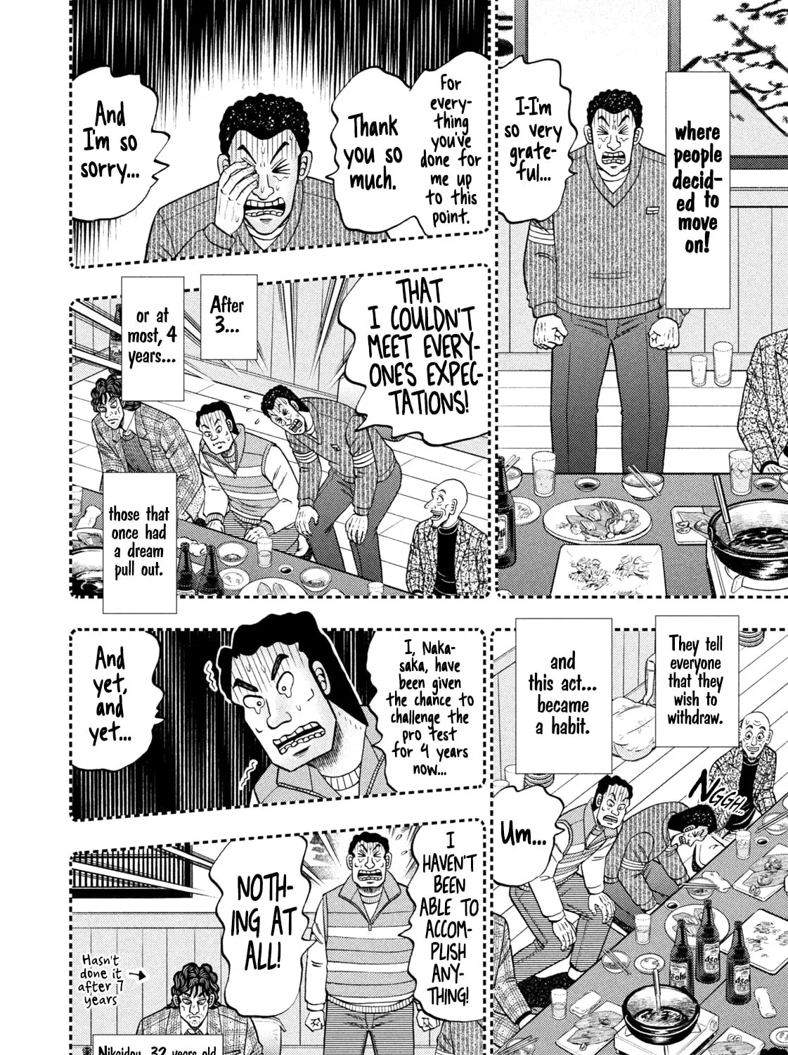 Nikaidou Hell Golf Chapter 2 page 27 - 