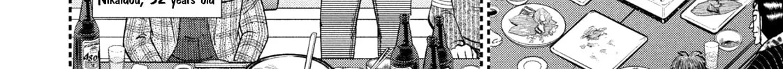 Nikaidou Hell Golf Chapter 2 page 28 - 