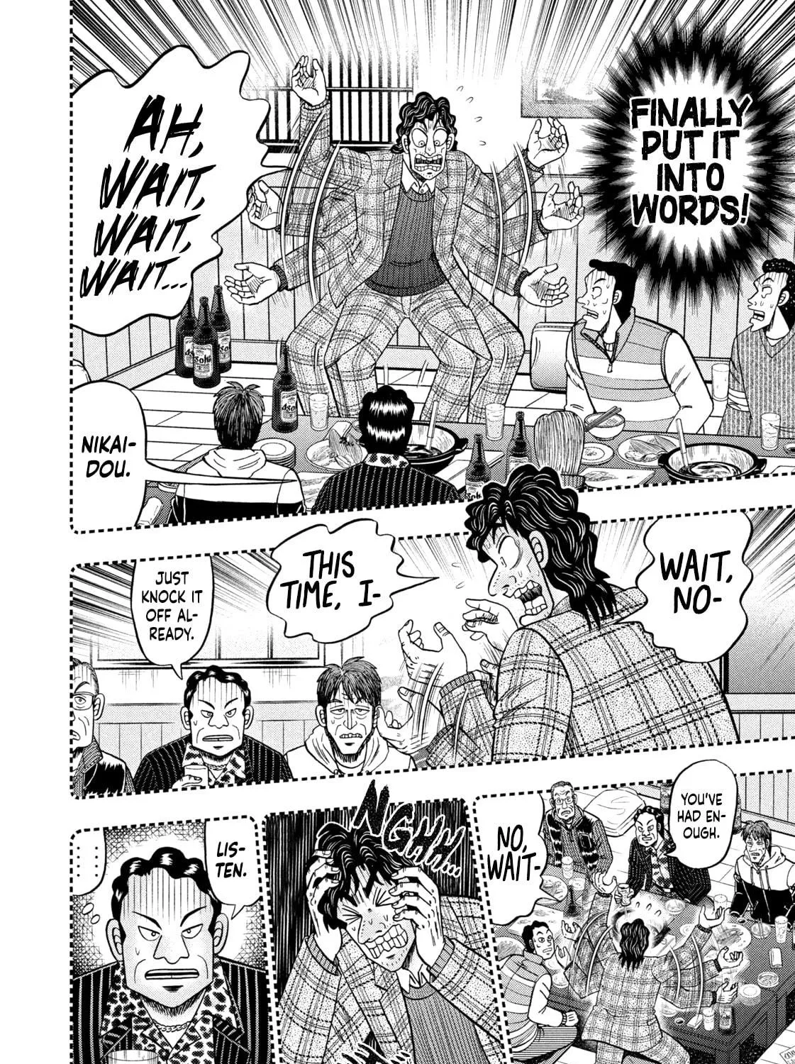 Nikaidou Hell Golf Chapter 2 page 35 - 