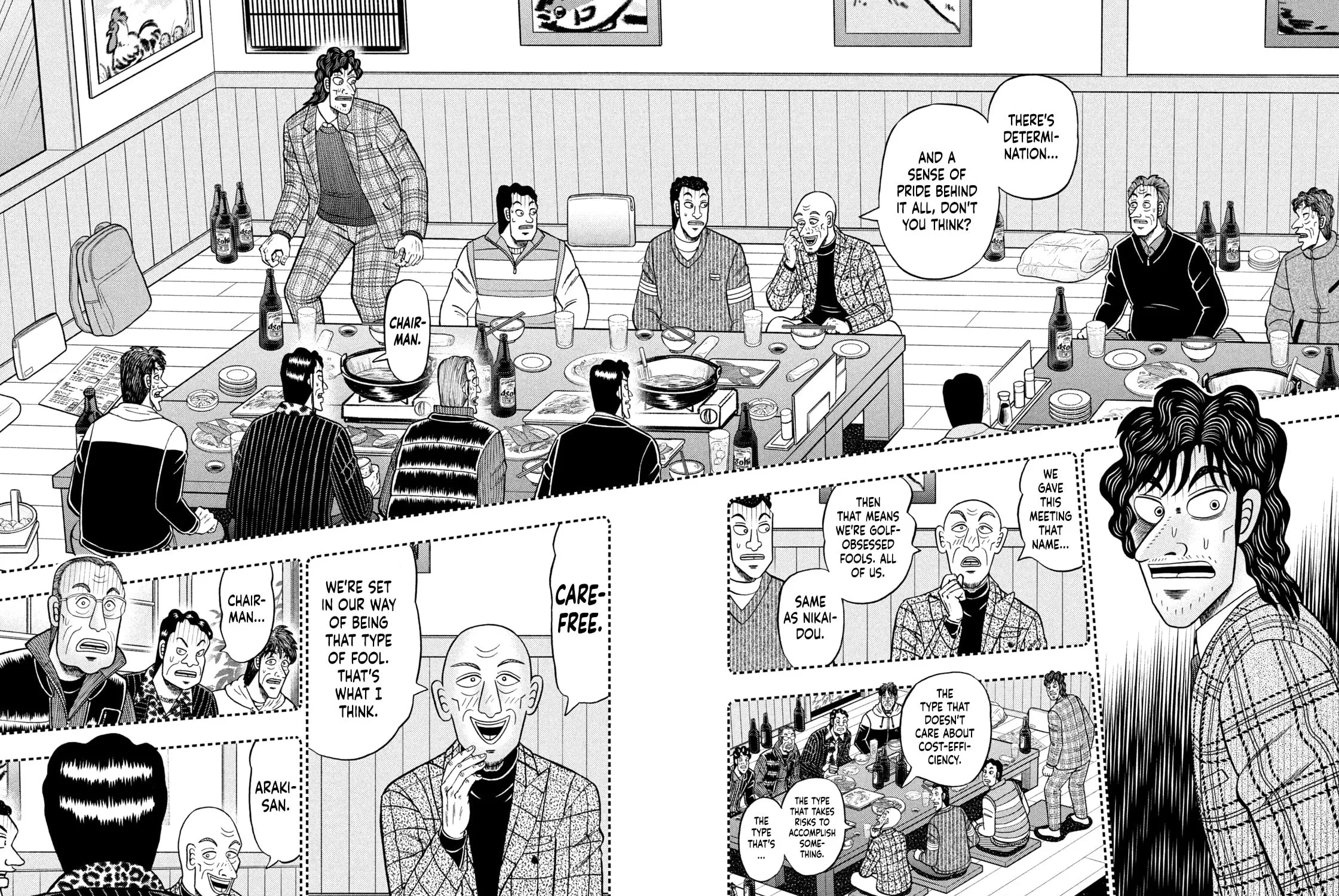 Nikaidou Hell Golf Chapter 2 page 39 - 