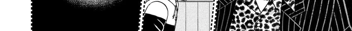 Nikaidou Hell Golf Chapter 2 page 42 - 