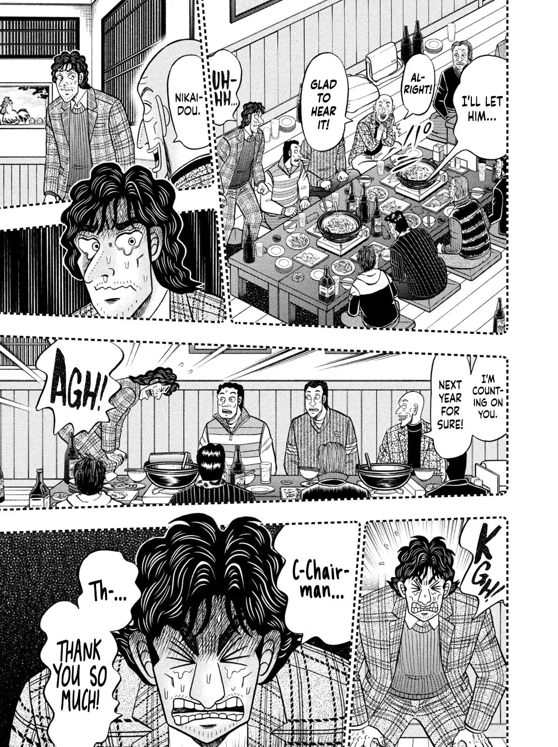 Nikaidou Hell Golf Chapter 2 page 43 - 