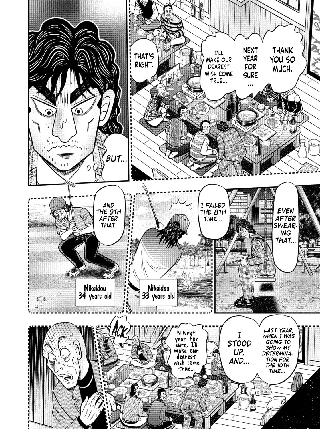 Nikaidou Hell Golf Chapter 2 page 45 - 