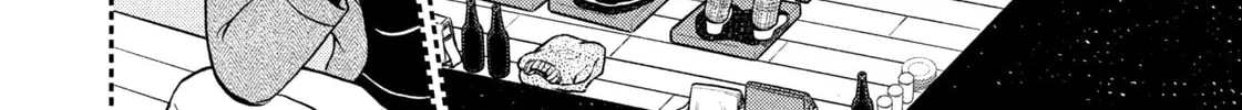Nikaidou Hell Golf Chapter 2 page 46 - 