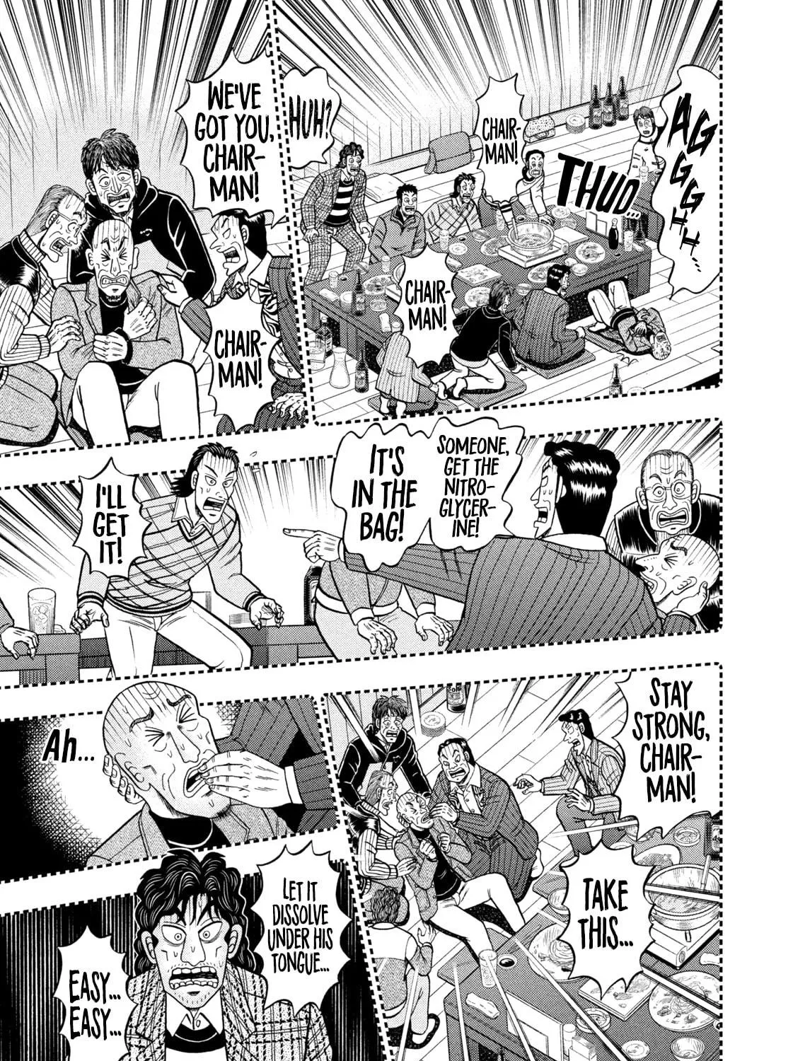Nikaidou Hell Golf Chapter 2 page 47 - 