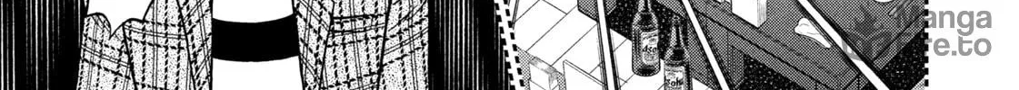 Nikaidou Hell Golf Chapter 2 page 48 - 