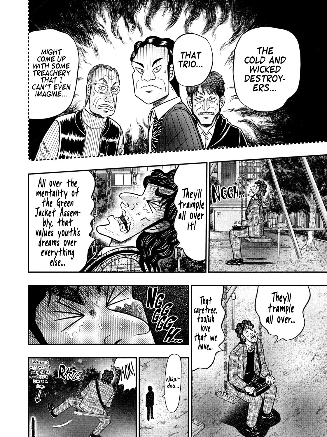 Nikaidou Hell Golf Chapter 2 page 57 - 
