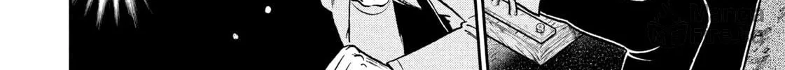 Nikaidou Hell Golf Chapter 20 page 12 - 