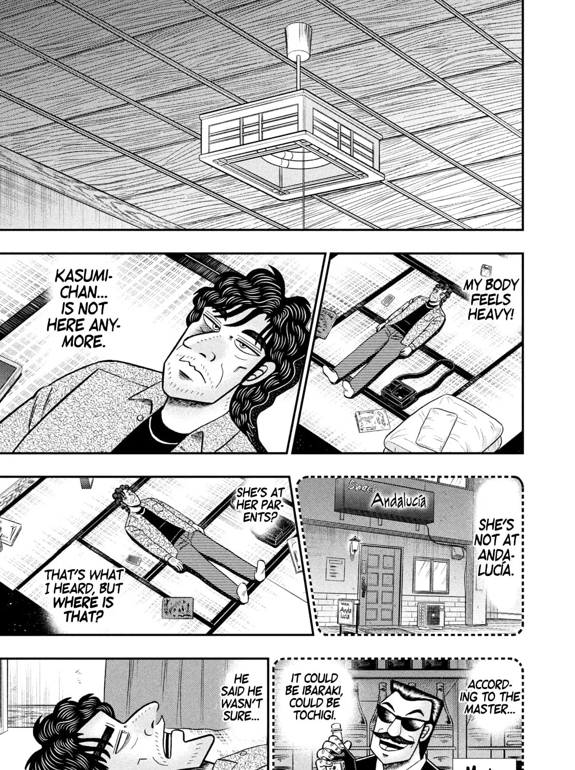 Nikaidou Hell Golf Chapter 20 page 25 - 