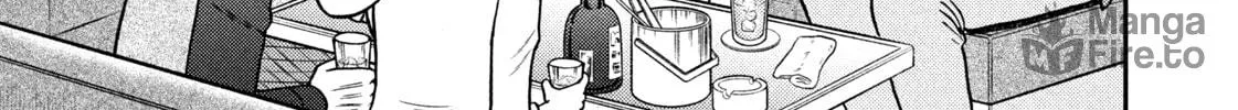 Nikaidou Hell Golf Chapter 20 page 30 - 