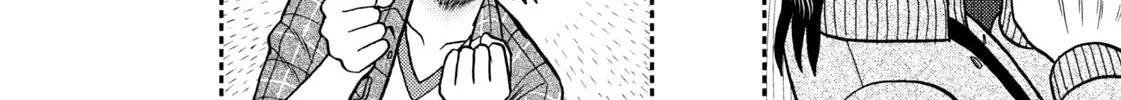 Nikaidou Hell Golf Chapter 20 page 4 - 