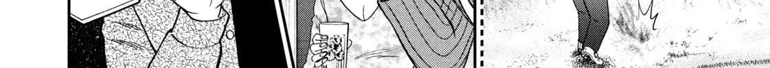 Nikaidou Hell Golf Chapter 20 page 32 - 