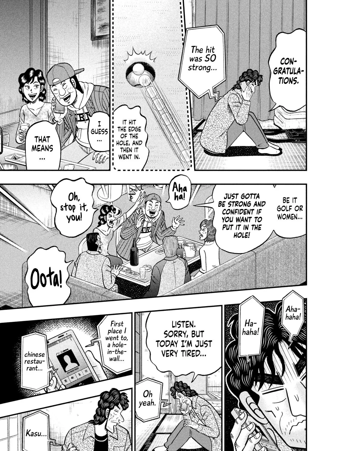 Nikaidou Hell Golf Chapter 20 page 33 - 