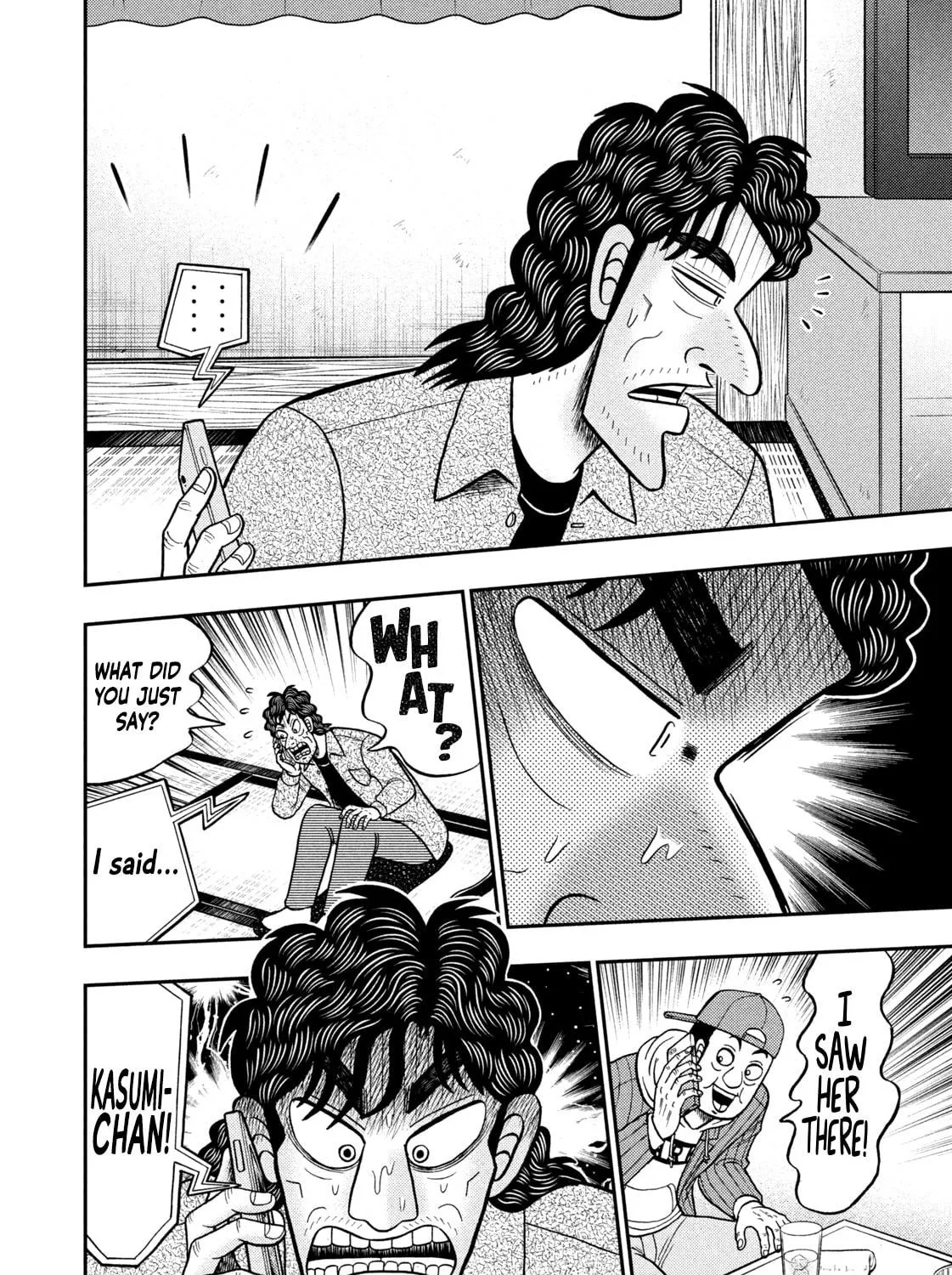 Nikaidou Hell Golf Chapter 20 page 35 - 