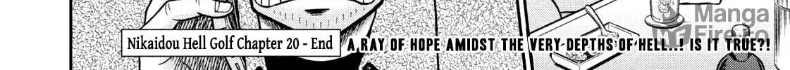 Nikaidou Hell Golf Chapter 20 page 36 - 