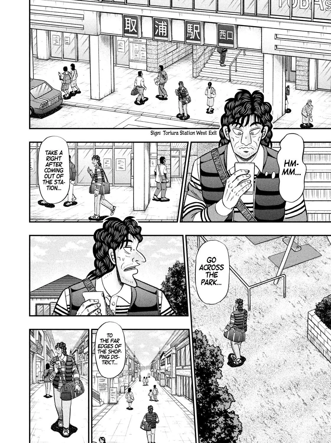 Nikaidou Hell Golf Chapter 21 page 11 - 