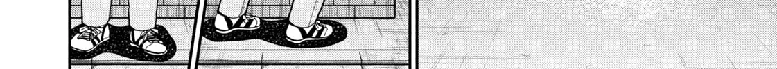 Nikaidou Hell Golf Chapter 21 page 16 - 