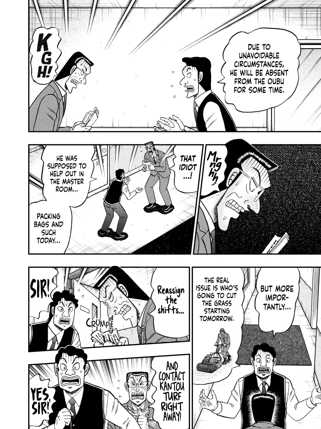 Nikaidou Hell Golf Chapter 21 page 3 - 