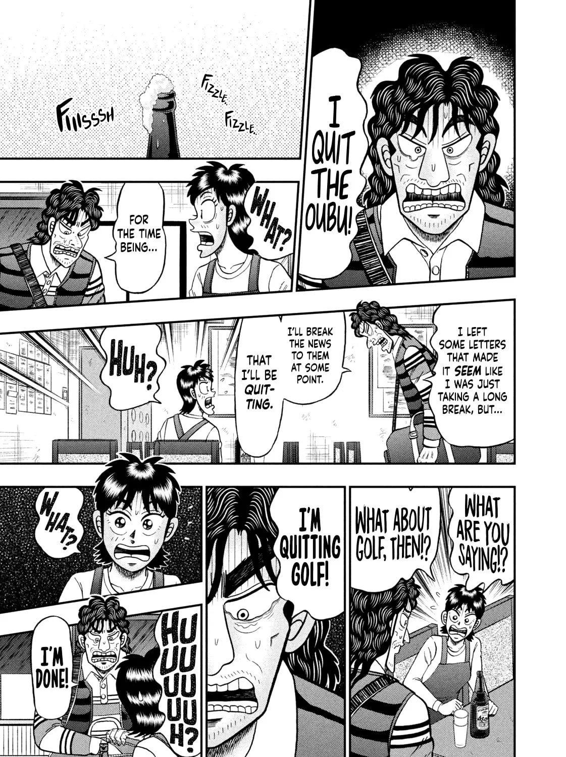 Nikaidou Hell Golf Chapter 21 page 21 - 