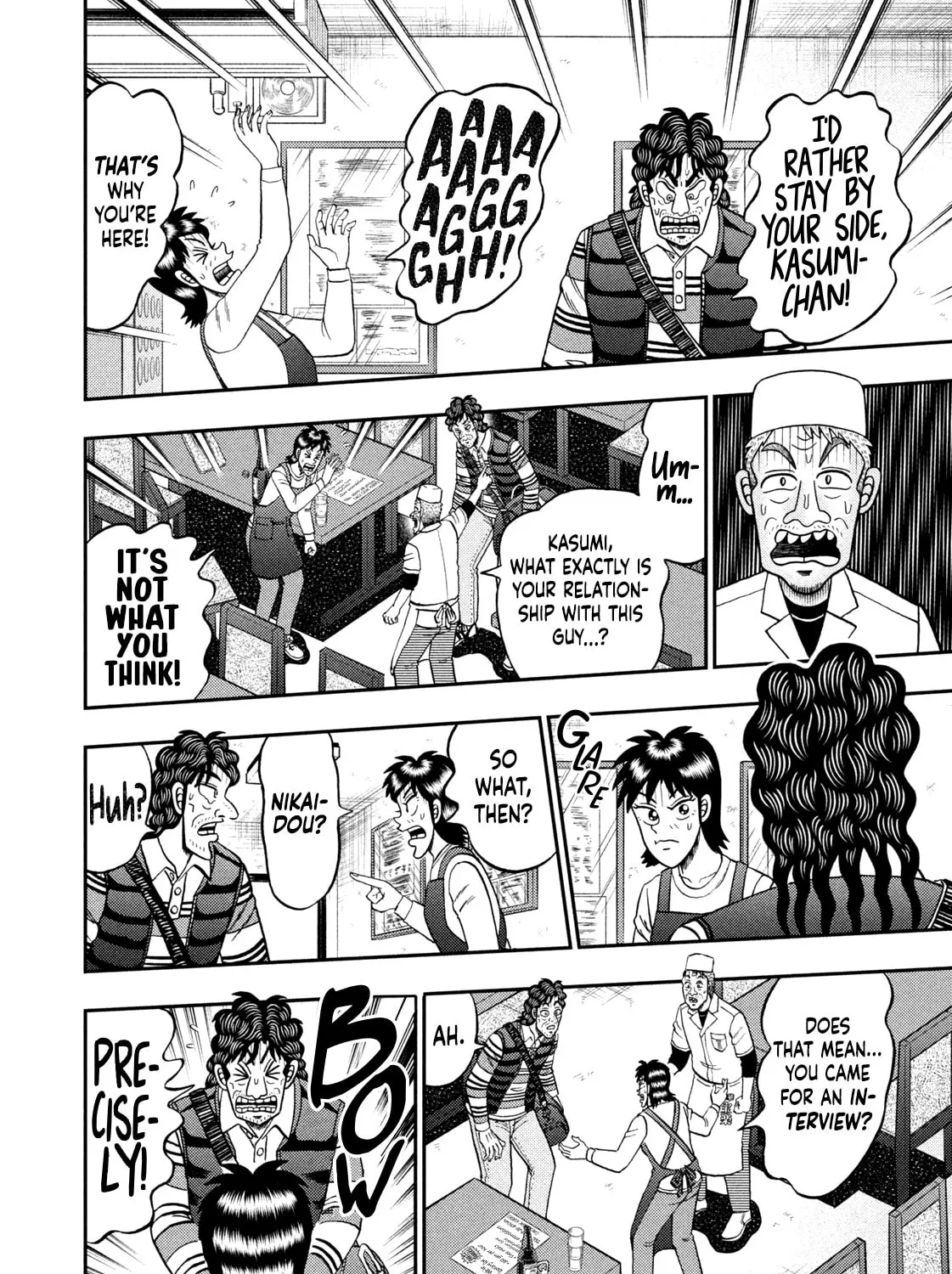Nikaidou Hell Golf Chapter 21 page 27 - 