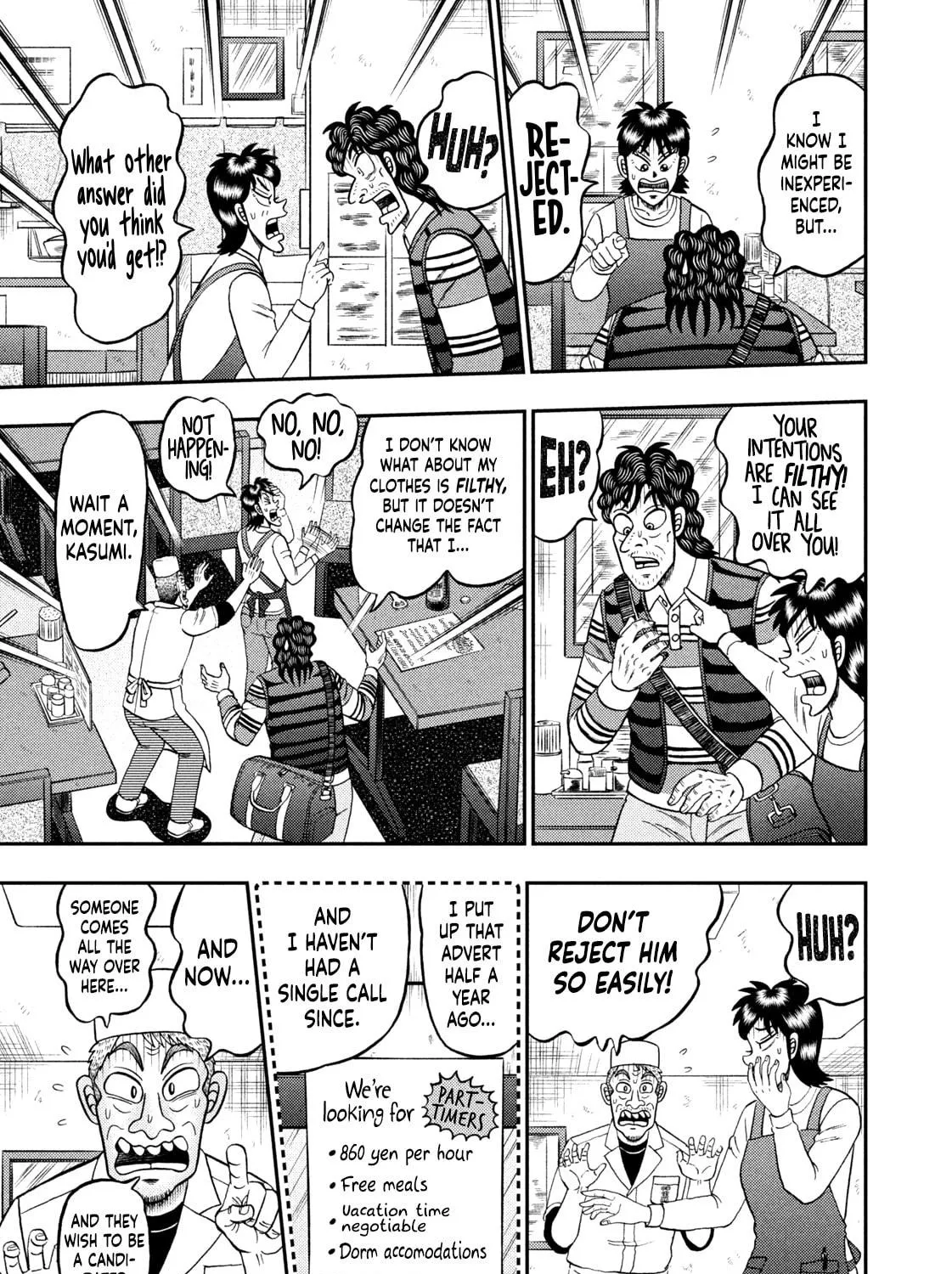 Nikaidou Hell Golf Chapter 21 page 29 - 