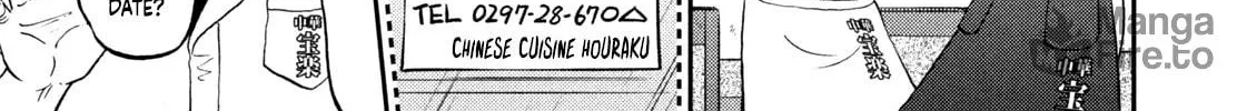 Nikaidou Hell Golf Chapter 21 page 30 - 