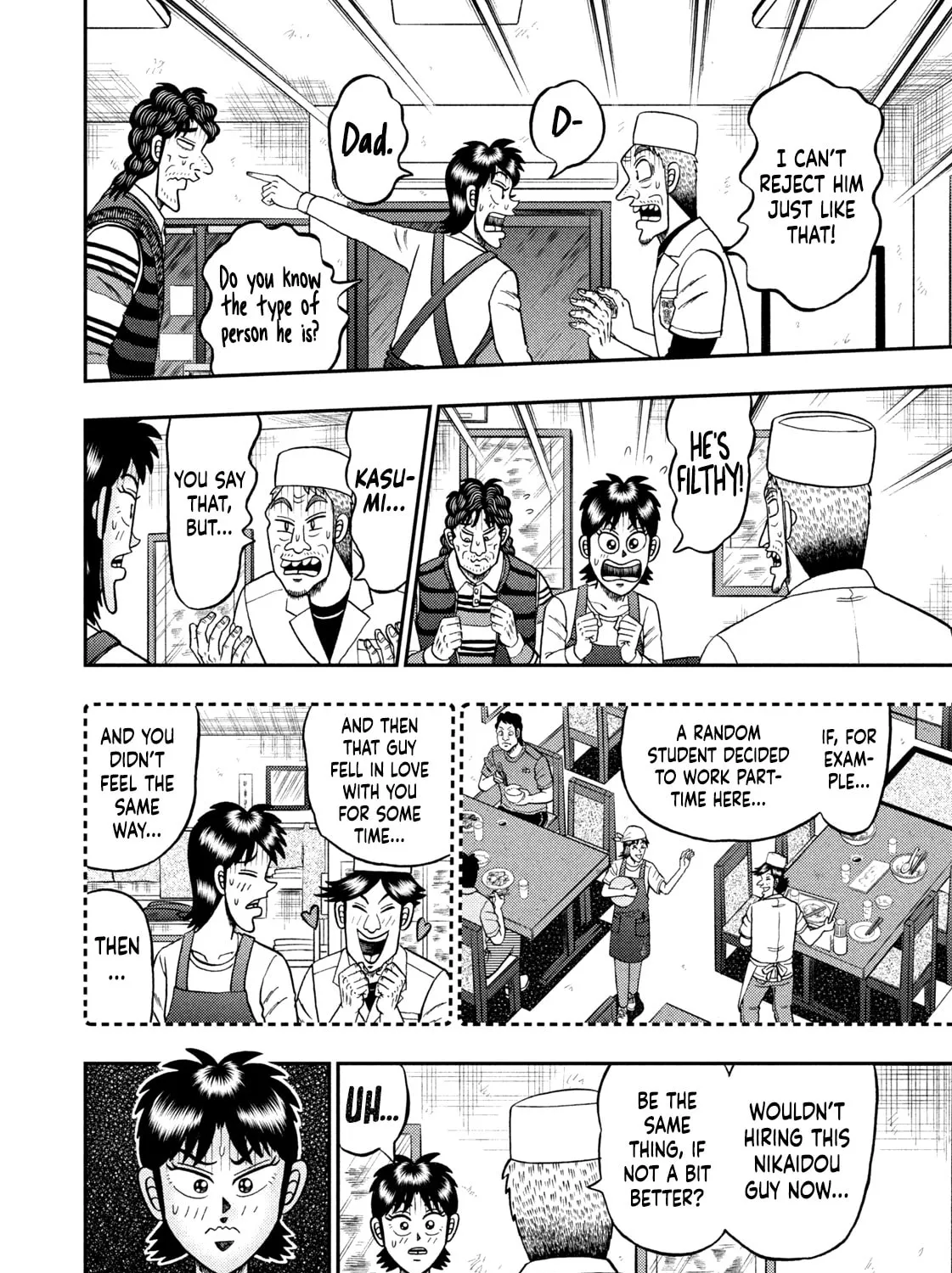 Nikaidou Hell Golf Chapter 21 page 31 - 