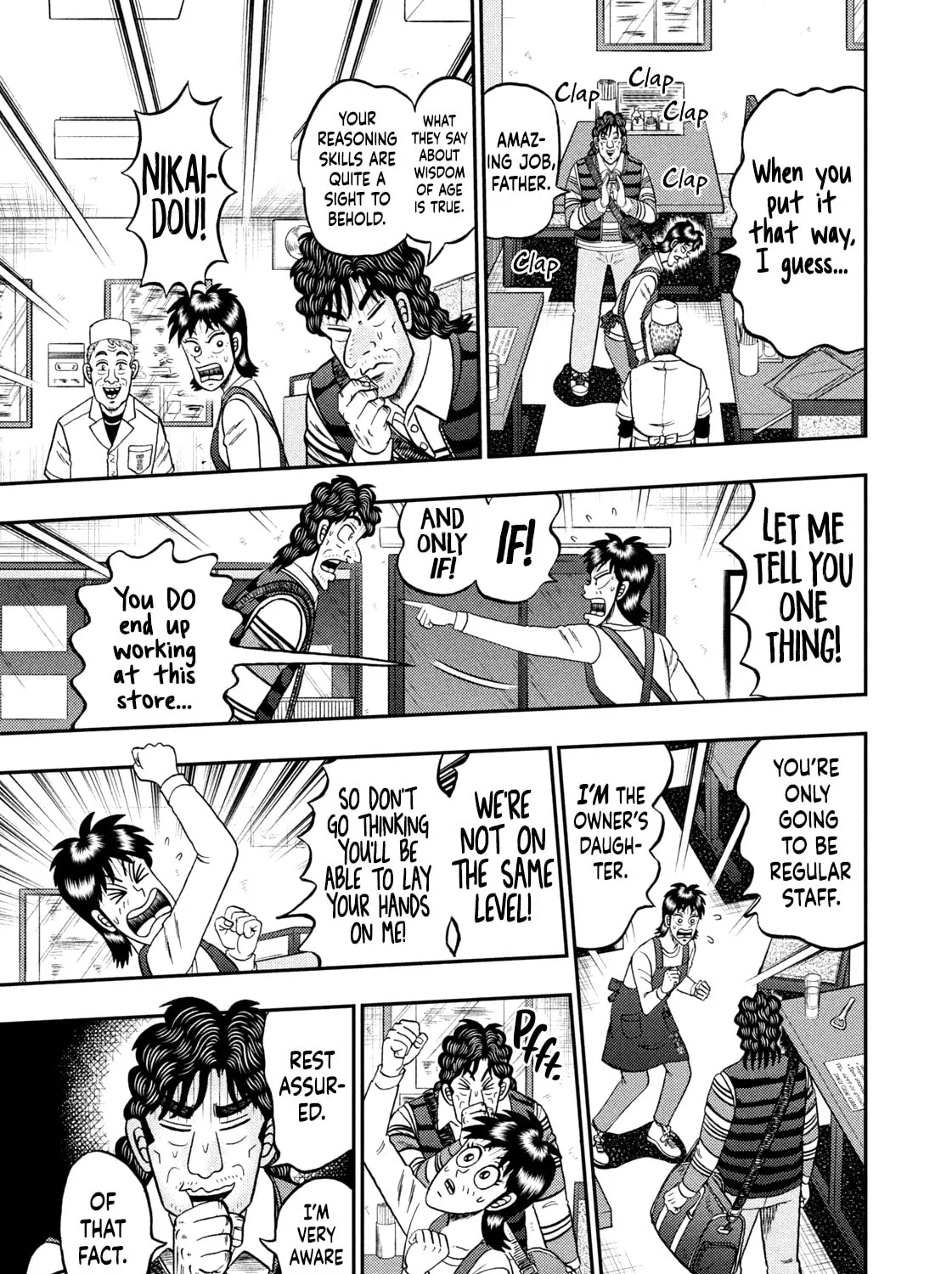Nikaidou Hell Golf Chapter 21 page 33 - 