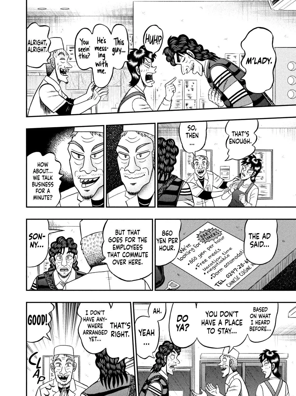 Nikaidou Hell Golf Chapter 21 page 35 - 