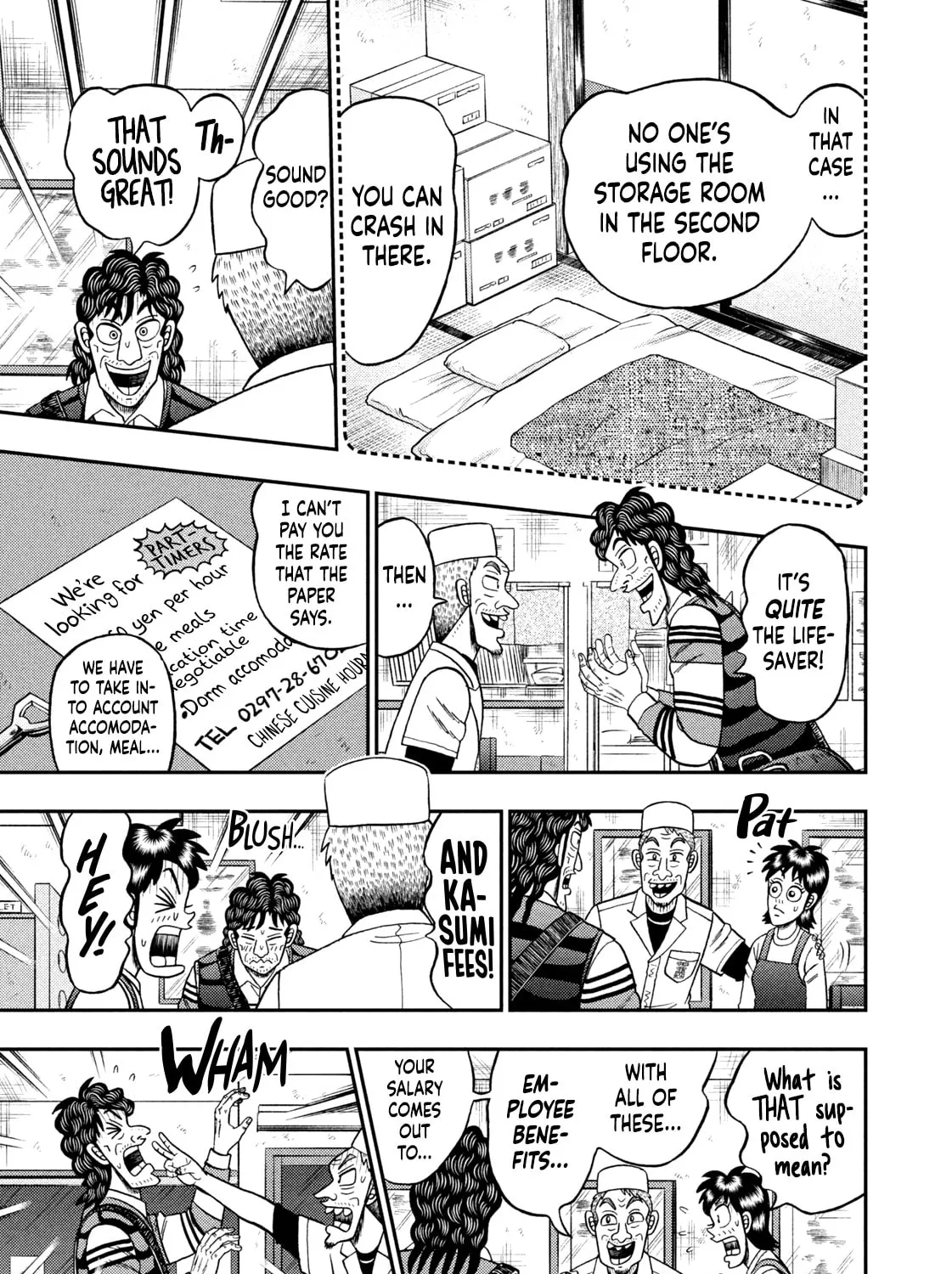 Nikaidou Hell Golf Chapter 21 page 37 - 