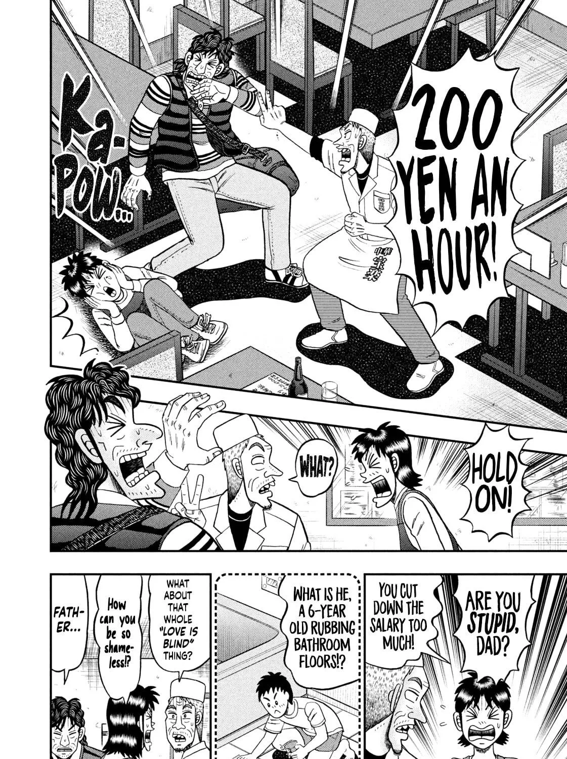 Nikaidou Hell Golf Chapter 21 page 39 - 
