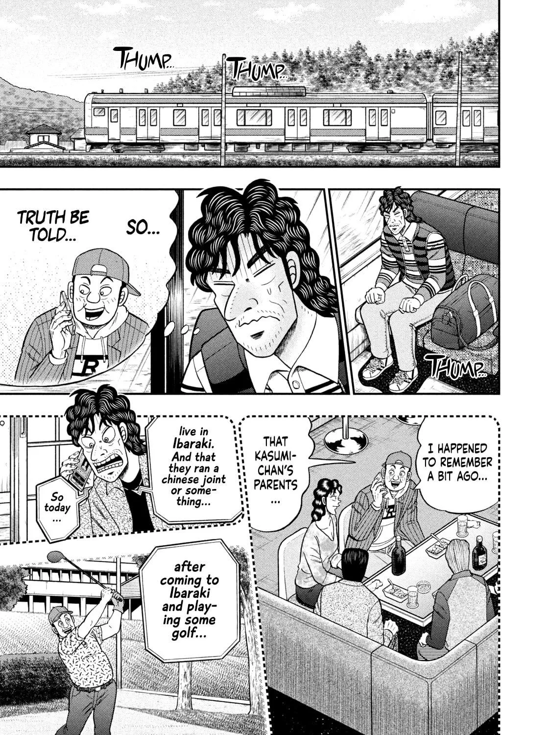 Nikaidou Hell Golf Chapter 21 page 5 - 