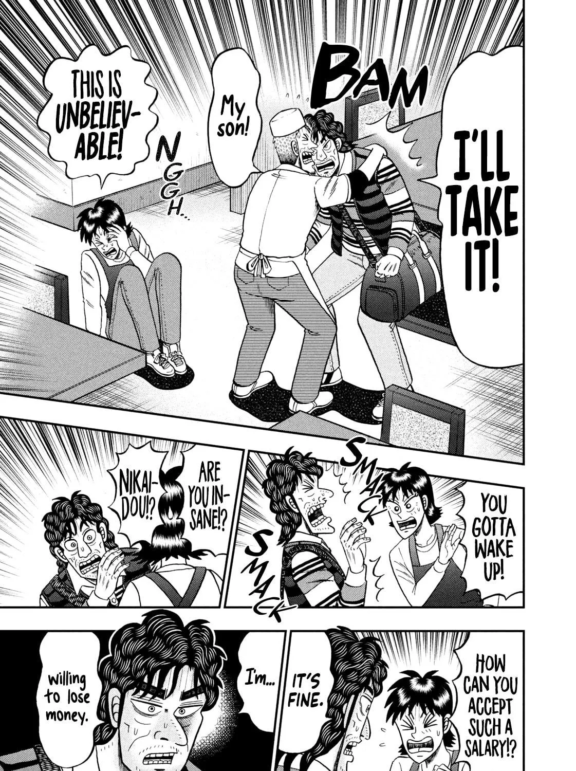 Nikaidou Hell Golf Chapter 21 page 41 - 