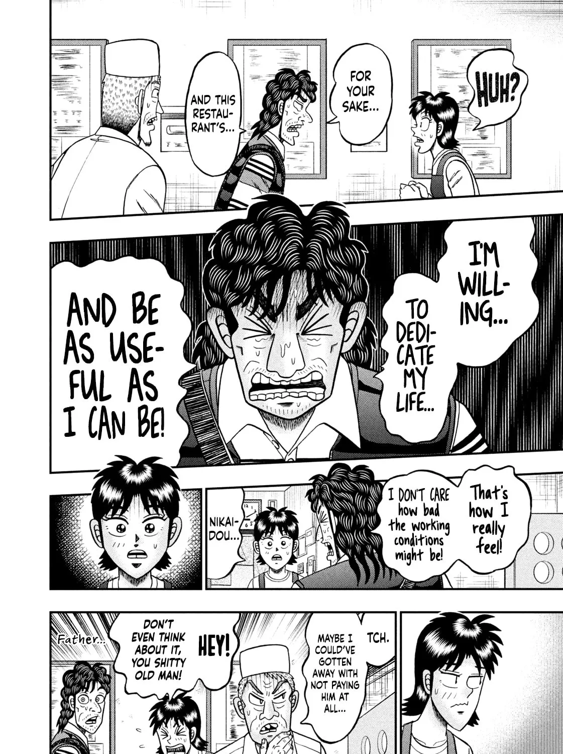 Nikaidou Hell Golf Chapter 21 page 43 - 