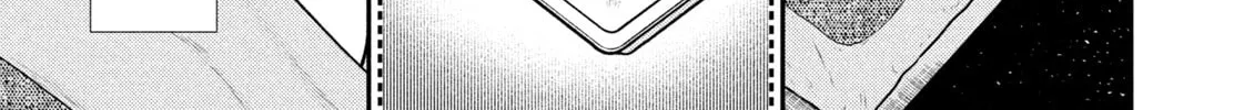Nikaidou Hell Golf Chapter 22 page 2 - 