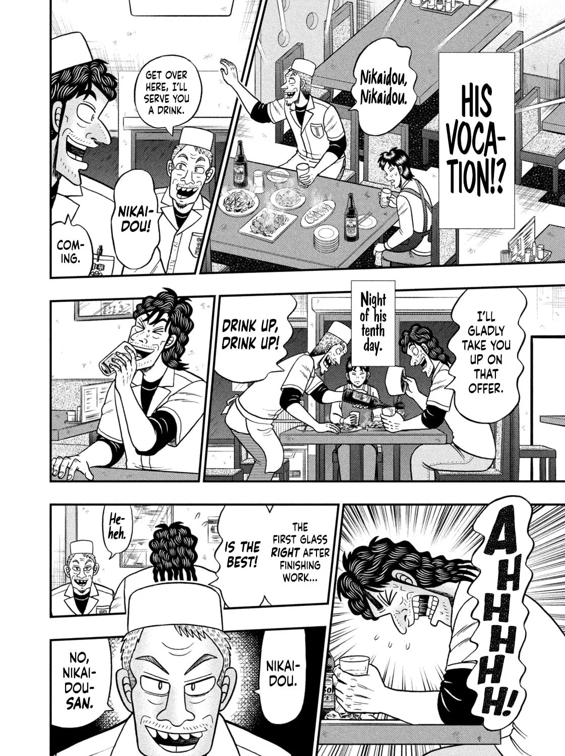 Nikaidou Hell Golf Chapter 22 page 15 - 