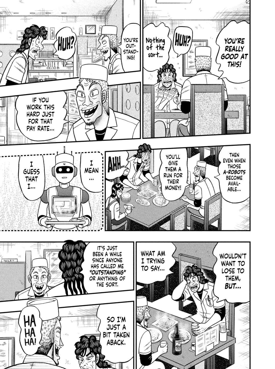 Nikaidou Hell Golf Chapter 22 page 17 - 
