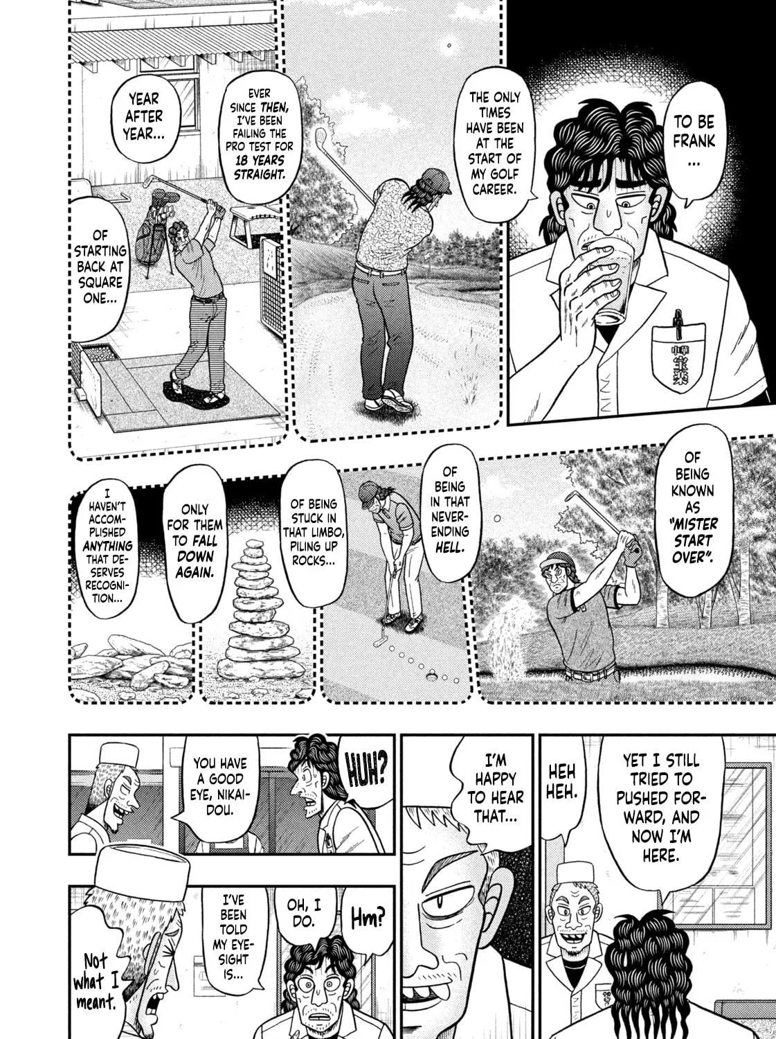 Nikaidou Hell Golf Chapter 22 page 19 - 