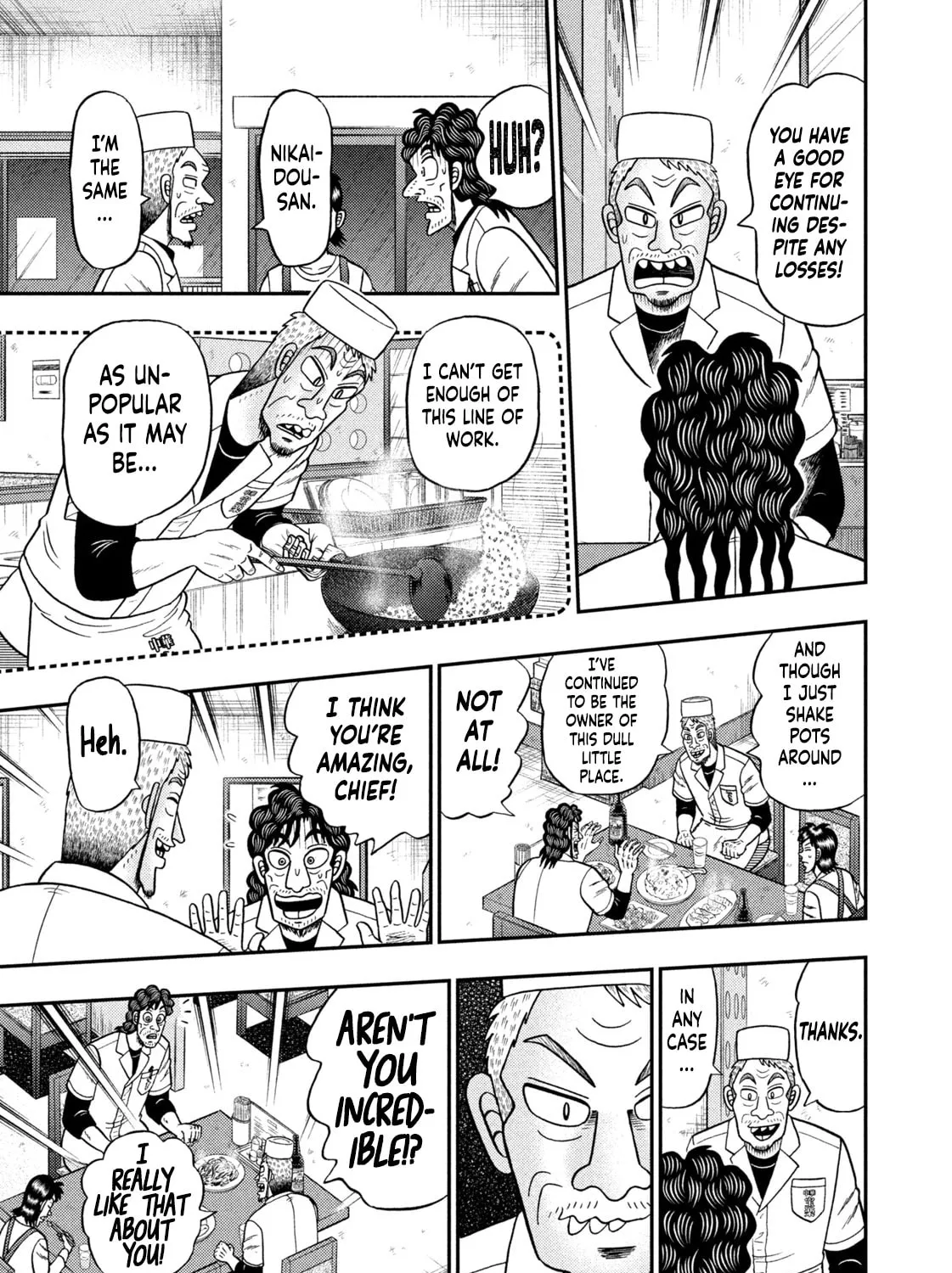 Nikaidou Hell Golf Chapter 22 page 21 - 