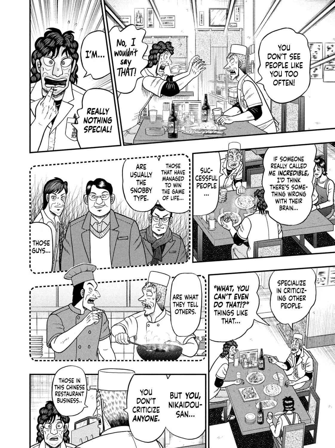 Nikaidou Hell Golf Chapter 22 page 23 - 