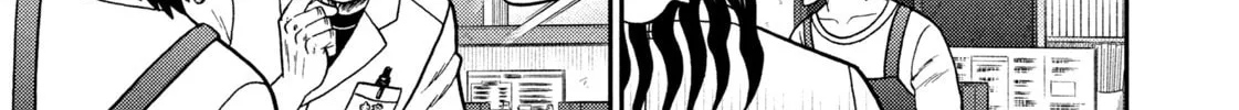 Nikaidou Hell Golf Chapter 22 page 26 - 