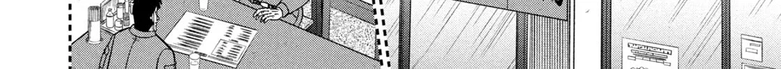 Nikaidou Hell Golf Chapter 22 page 28 - 