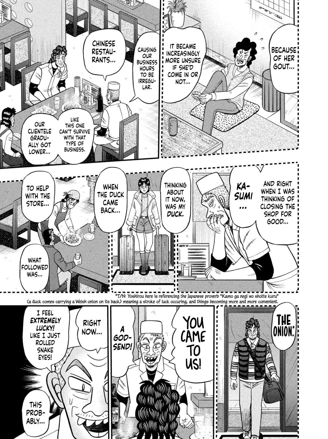 Nikaidou Hell Golf Chapter 22 page 29 - 