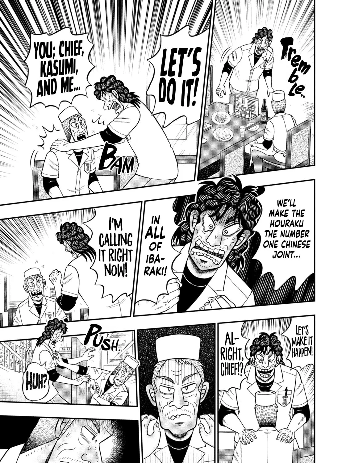 Nikaidou Hell Golf Chapter 22 page 33 - 