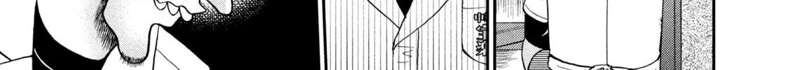 Nikaidou Hell Golf Chapter 22 page 34 - 